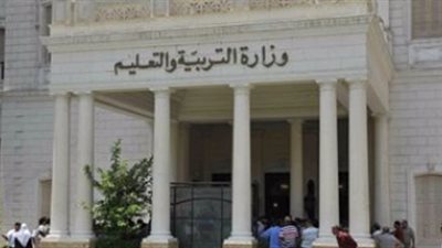 التعليم: لا صحة لشائعة إلغاء حافز تطوير المعلمين بالصفوف الأولى