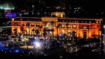 وزارة السياحة والآثار تطلق الموقع الإلكتروني للمتحف المصري بالتحرير