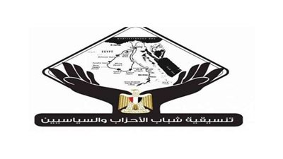 تنسيقية شباب الأحزاب تعزى النائب محمد عزمى فى وفاة والده