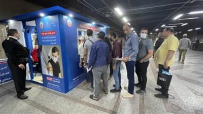 المترو يفتح أكشاكا جديدة بمحطة الشهداء لتلقى لقاح كورونا غدا
