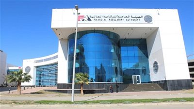 الرقابة المالية توافق على عرض شراء الدار لـ90% من أسهم 