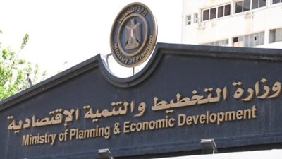التخطيط: 450% زيادة فى حجم الاستثمارات الحكومية لمحافظات الصعيد خلال 5 سنوات