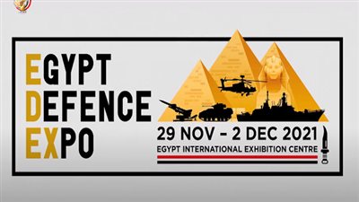 أول فيديو من داخل معرض Edex2021.. معدات وأسلحة تظهر للنور لأول مرة