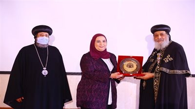 البابا تواضروس الثاني يكرم وزيرة التضامن الاجتماعي لدورها في دعم حقوق الأشخاص ذوي الإعاقة