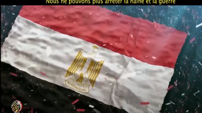 وزارة الدفاع تنشر أغنية 