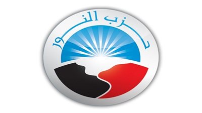 ثلاثة مرشحين لـ