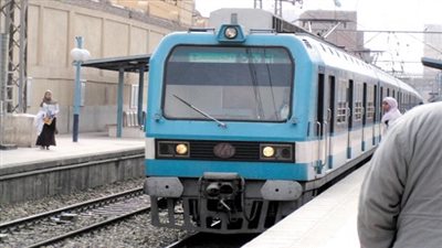 مفاوضات بين 