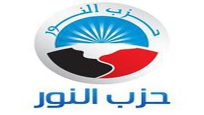مرشحو حزب النور يتقدمون بأوراق ترشحهم للدوائر الفردية بالبحيرة والإسماعيلية