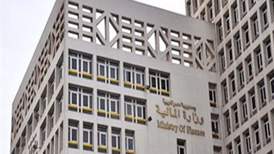 المالية تطرح سندات وأذون خزانة بقيمة 98.750 مليار جنيه خلال سبتمبر الجاري
