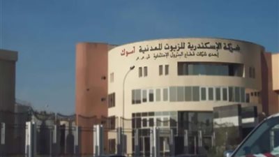 19 سبتمبر.. عمومية 