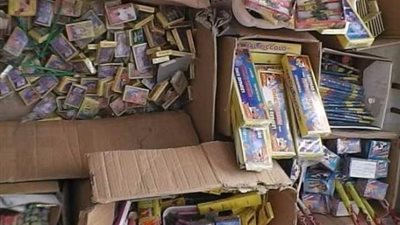 مصادرة 5 آلاف صاروخ ألعاب نارية معروضة للبيع بأسواق طنطا والمحلة