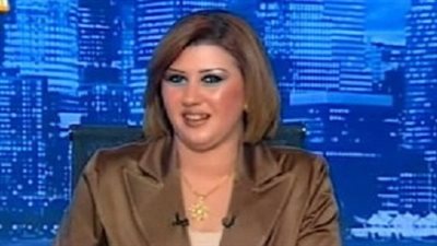 راندا سمير: 