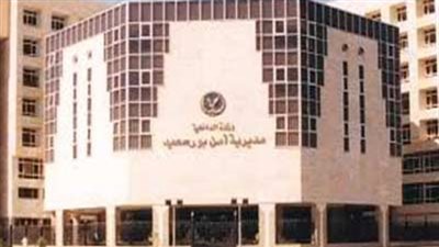 ضبط ربع طن لحوم فاسدة داخل مطعم شهير ببورسعيد