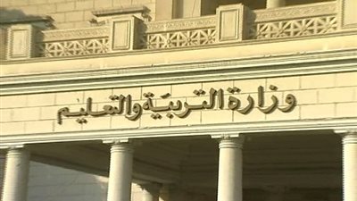 موجز الحوادث: دعوى لإقالة المتحدث باسم وزارة التربية والتعليم.. رفض طعن قيادات الإخوان على قرار وضعهم بقوائم 