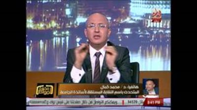 بالفيديو.. المستقلة لهيئة التدريس: قانون التعليم العالي الجديد كارثة