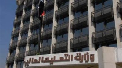 السبت.. بدء تنسيق المرحلة الثالثة لطلاب الدور الثاني