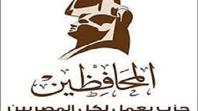 بدء اجتماع أعضاء حزب المحافظين المغلق