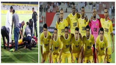 لاعب الوصل الإماراتي ينجو من الموت في لقاء ودي