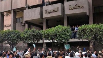 تأجيل محاكمة متهم بحرق مقر حزب غد الثورة لجلسة 5 أكتوبر