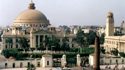 غضب من قرار استثناء أبناء القضاة والضباط من التوزيع الجغرافي للجامعات