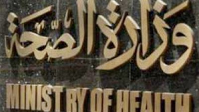 شبوة اليمنية تعلن 