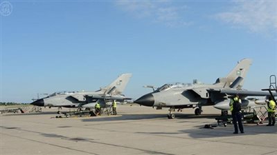 القوات الجوية البريطانية تعلن تسلم ثاني طائرات الاستطلاع لمواجهة 