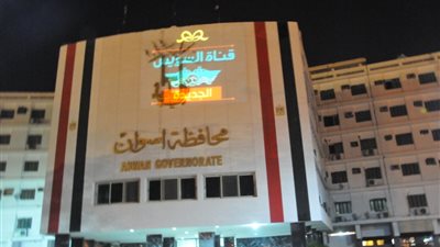 6 طلاب بجامعة أسوان يحملون شعلة أسبوع الجامعات المصرية