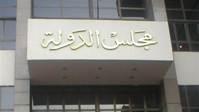 تأجيل دعاوى إسقاط الجنسية عن إعلاميي قناة الشرق