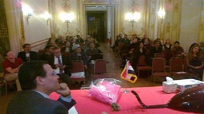 المركز الثقافي المصري بلندن يقيم احتفالية لباحثين مصريين في علوم الآثار