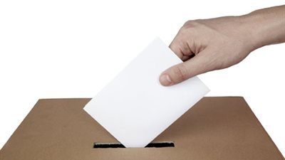 موجز السياسة: 