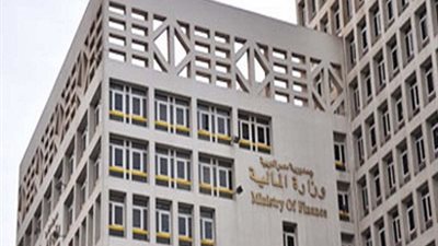 المالية تطرح أذون خزانة بـ 7.5 مليار جنيه