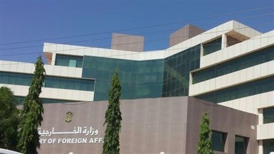 السودان تشجب إجرام 