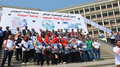 وصول أول 400 طالب للمشاركة في أسبوع شباب الجامعات بجامعة القناة