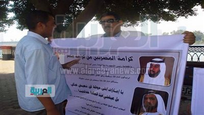 هل يتدخل الرئيس السيسي ومحلب لإعادة أموال غريب حمدي من الإمارات؟