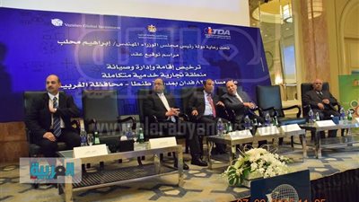 التفاصيل الكاملة لتدشين أول منطقة تجارية لوجيستية بمحافظة الغربية.. تقام على مساحة 82 فدانًا.. و