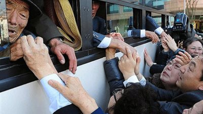 بدء التحضيرات لتنفيذ برنامج لم شمل الأسر المشتتة بين الكوريتين