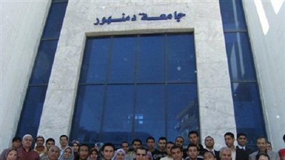 غدًا.. انطلاق شعلة أسبوع شباب الجامعات من أمام مجمع كليات دمنهور 