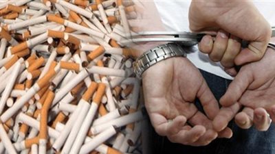 ضبط مصنع لإنتاج الدخان المغشوش بالخصوص