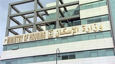 بالأسماء.. محاكمة 6 موظفين بــ