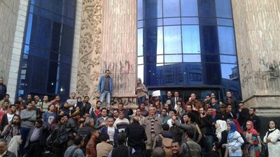 تظاهرة للمعلمين أمام 