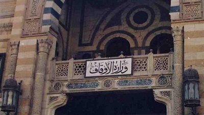 أئمة يطالبون بمحاسبة قيادات الوزارة على 