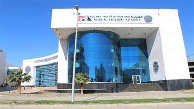 الرقابة المالية تلغى العمليات على سهم 