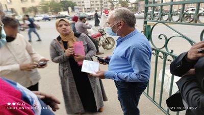 محافظ الغربية يعلن بدء تطبيق الإجراءات الاحترازية في المصالح الحكومية