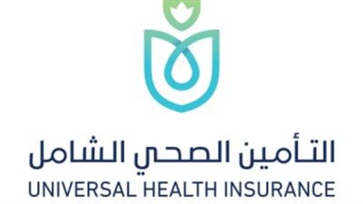 الرعاية الصحية: خطة للاهتمام بالشباب والمراهقين