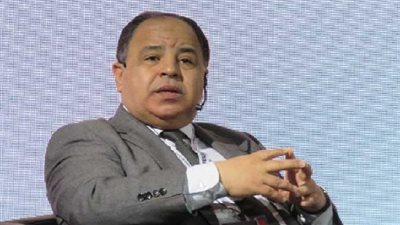 وزير المالية: إعفاءات ضريبية عديدة تمس قطاعات حيوية لمساندة الصناعة وتحفيز النمو الاقتصادى