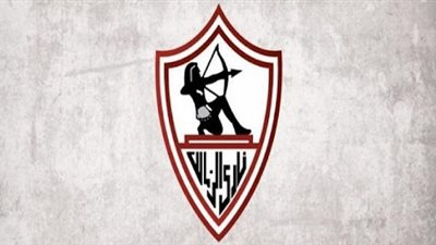 الزمالك يعين مدحت عبد الهادى وأمير عزمى فى جهاز كارتيرون