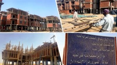 طرح تنفيذ 192 وحدة سكنية كاملة التشطيب بمدينة الفشن الجديدة