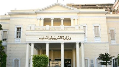 التعليم: فتح باب الترشح بالدورة الثانية لجائزة مصر للتميز الحكومى العربى
