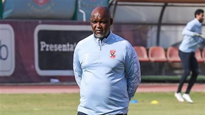 بإجتماع اليوم.. 