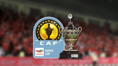 قنوات مجانية تنقل مباراة الأهلي والرجاء في السوبر الأفريقي